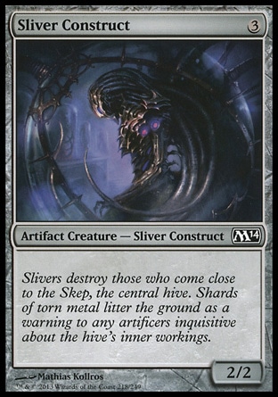【JPN】《裂片妖組構體/Sliver Construct》[核心系列2014]