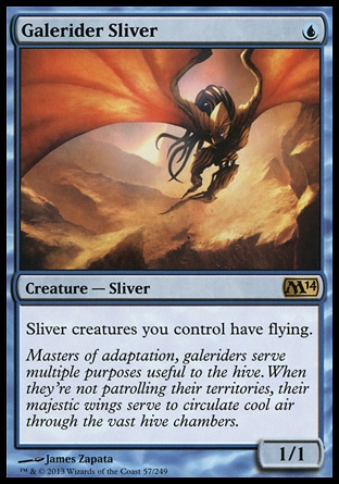 【JPN】《御風裂片妖/Galerider Sliver》[核心系列2014]