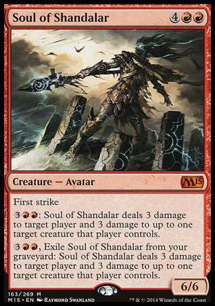 【JPN】《山德拉之魂/Soul of Shandalar》[核心系列2015]