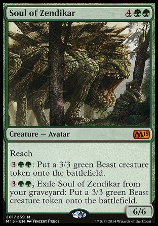 【JPN】《贊迪卡之魂/Soul of Zendikar》[核心系列2015]