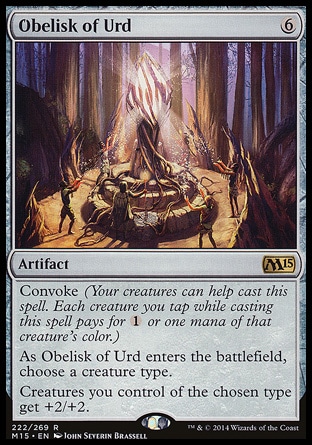 【JPN】《鄔德碑/Obelisk of Urd》[核心系列2015]