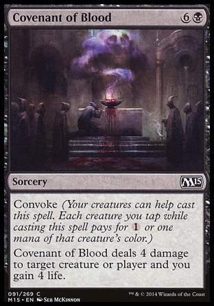 【JPN】《鮮血盟約/Covenant of Blood》[核心系列2015]
