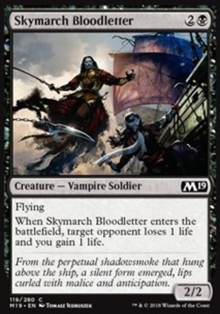 【JPN】《血文天行客/Skymarch Bloodletter》[核心系列2019]