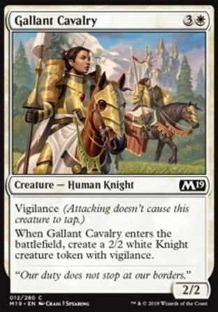 【JPN】《華鎧騎兵/Gallant Cavalry》[核心系列2019]