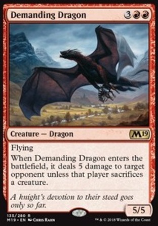 【JPN】《索祭巨龍/Demanding Dragon》[核心系列2019]