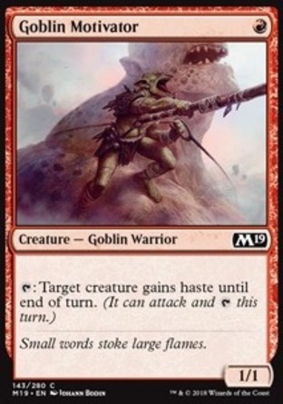 【JPN】《激勵鬼怪/Goblin Motivator》[核心系列2019]
