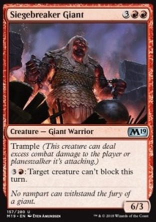 【JPN】《破圍巨人/Siegebreaker Giant》[核心系列2019]