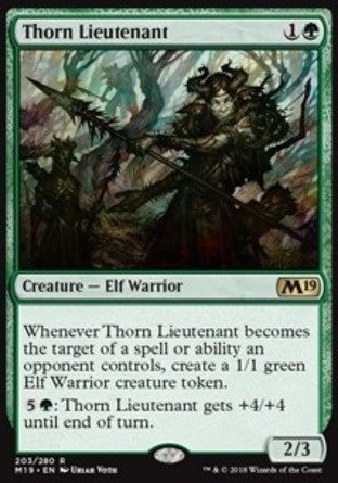 【JPN】《荊棘尉官/Thorn Lieutenant》[核心系列2019]