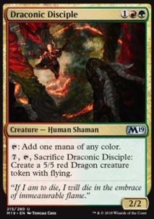 【JPN】《巨龍信徒/Draconic Disciple》[核心系列2019]
