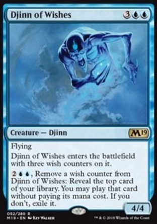 【JPN】《祈願巨靈/Djinn of Wishes》[核心系列2019]