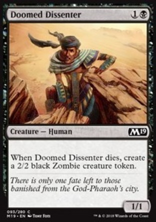 【JPN】《註亡逆徒/Doomed Dissenter》[核心系列2019]