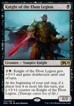 【JPN】《黑檀軍團騎士/Knight of the Ebon Legion》[核心系列2020]