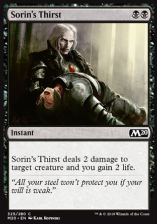 【JPN】《索霖的飢渴/Sorin's Thirst》[核心系列2020]