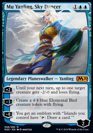 【JPN】《舞空沐燕靈/Mu Yanling, Sky Dancer》[核心系列2020]