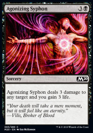 【JPN】《苦痛吸魂/Agonizing Syphon》[核心系列2020]