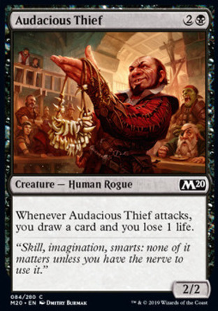 【JPN】《斗膽盜賊/Audacious Thief》[核心系列2020]