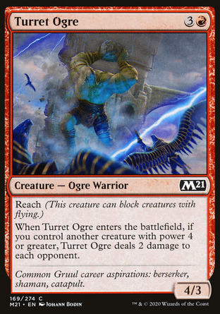 【JPN】《炮台食人魔/Turret Ogre》[核心系列2021]