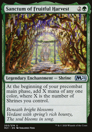 【JPN】《豐收聖殿/Sanctum of Fruitful Harvest》[核心系列2021]