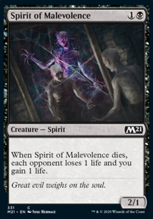 【JPN】《惡靈/Spirit of Malevolence》[核心系列2021]