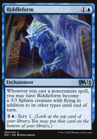 【JPN】《迷幻形體/Riddleform》[核心系列2021]
