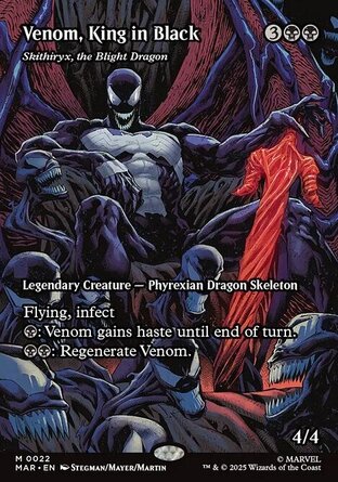 【ENG】《枯萎巨龍極茲銳/Skithiryx, the Blight Dragon》[漫威宇宙]