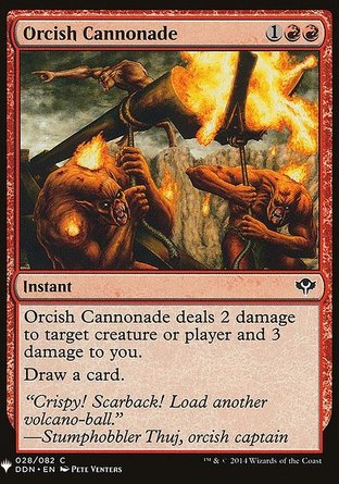 【ENG】《半獸人炮轟/Orcish Cannonade》[神秘補充包]