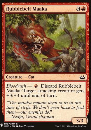 【ENG】《瓦礫區瑪卡獸/Rubblebelt Maaka》[神秘補充包]