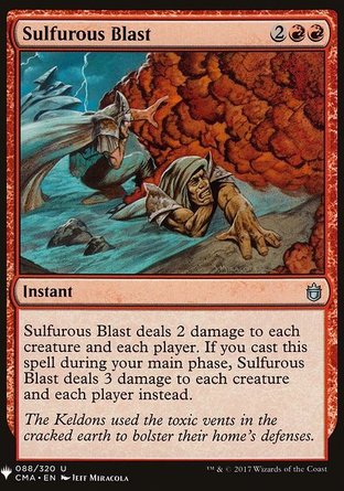 【ENG】《硫磺衝擊波/Sulfurous Blast》[神秘補充包]