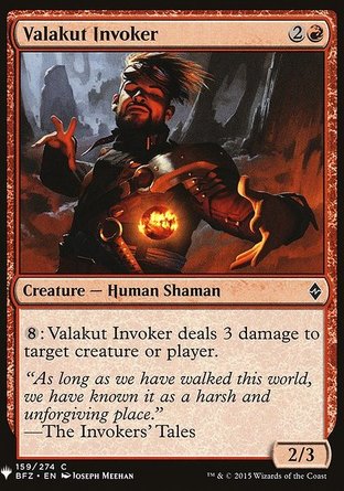 【ENG】《瓦拉庫召現師/Valakut Invoker》[神秘補充包]