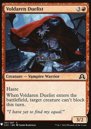 【ENG】《沃達連鬥客/Voldaren Duelist》[神秘補充包]