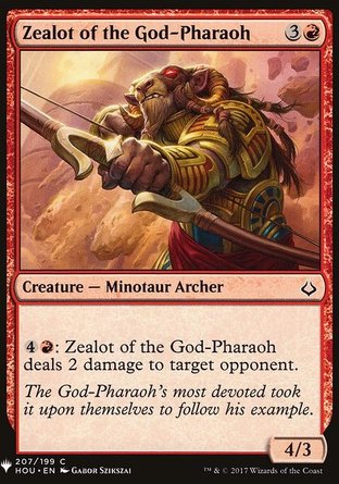 【ENG】《法老神狂信者/Zealot of the God-Pharaoh》[神秘補充包]
