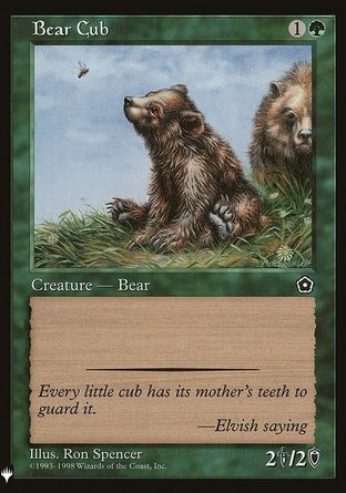 【ENG】《＜幼熊＞/Bear Cub》[神秘補充包]