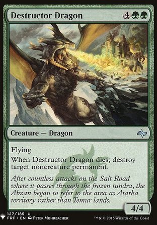 【ENG】《焚破巨龍/Destructor Dragon》[神秘補充包]