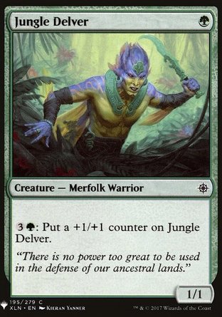 【ENG】《叢林探索客/Jungle Delver》[神秘補充包]