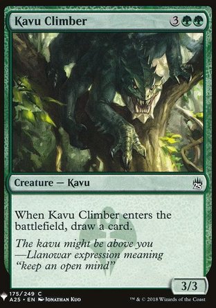 【ENG】《攀爬卡甫/Kavu Climber》[神秘補充包]