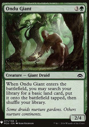 【ENG】《昂度巨人/Ondu Giant》[神秘補充包]