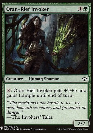 【ENG】《歐蘭黎召現師/Oran-Rief Invoker》[神秘補充包]