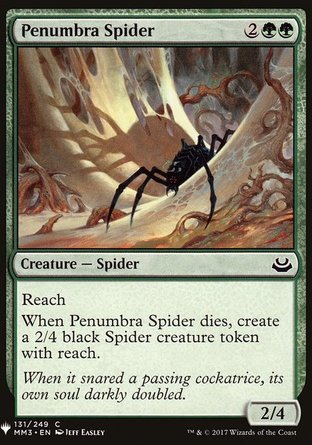 【ENG】《罔兩蜘蛛/Penumbra Spider》[神秘補充包]