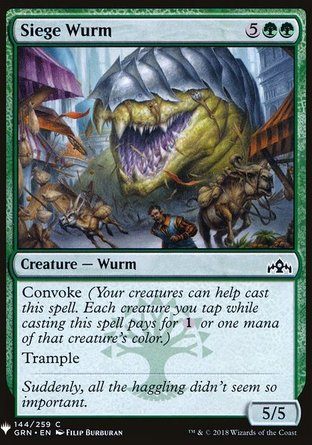 【ENG】《攻城亞龍/Siege Wurm》[神秘補充包]