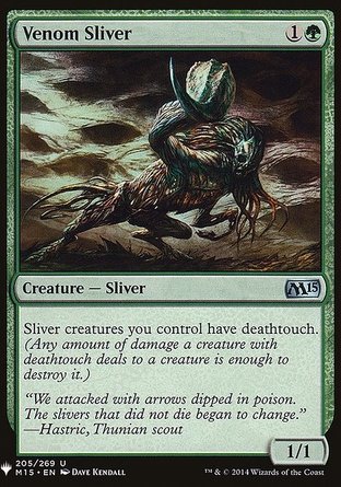 【ENG】《毒液裂片妖/Venom Sliver》[神秘補充包]