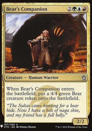 【ENG】《巨熊旅伴/Bear's Companion》[神秘補充包]