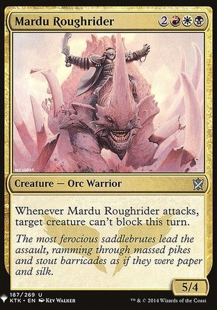 【ENG】《瑪爾都馴騎師/Mardu Roughrider》[神秘補充包]