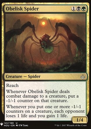 【ENG】《石碑蜘蛛/Obelisk Spider》[神秘補充包]