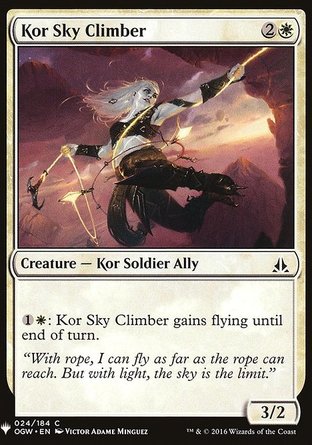 【ENG】《攀空寇族/Kor Sky Climber》[神秘補充包]