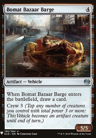【ENG】《博默市集駁船/Bomat Bazaar Barge》[神秘補充包]