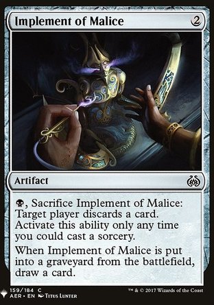 【ENG】《惡意擎具/Implement of Malice》[神秘補充包]