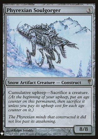 【ENG】《非瑞克西亞吞魂械/Phyrexian Soulgorger》[神秘補充包]