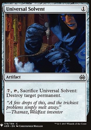 【ENG】《萬溶劑/Universal Solvent》[神秘補充包]