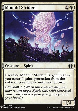 【ENG】《月光神行客/Moonlit Strider》[神秘補充包]