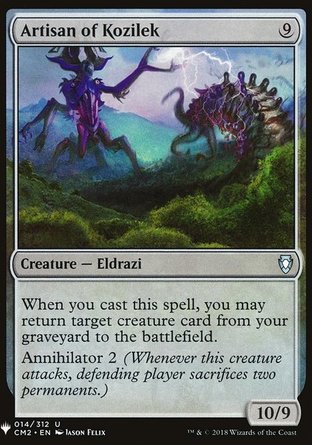 【ENG】《寇基雷工匠/Artisan of Kozilek》[神秘補充包]